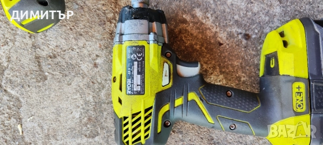 Ryobi сет, снимка 2 - Други инструменти - 52269808