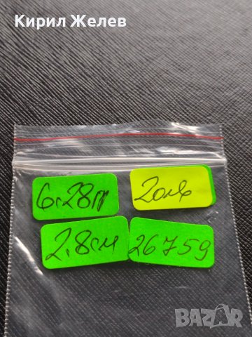 Сребърна монета 20 кройцера 1819г. Франц първи Виена Австрия 26759, снимка 13 - Нумизматика и бонистика - 42888359