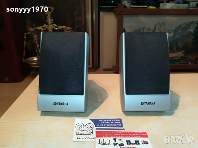 YAMAHA TRS-MS04 ВНОС GERMANY 0908211234, снимка 5 - Тонколони - 33764283