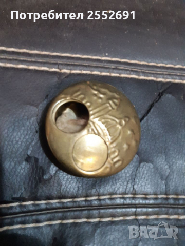 Ароматизатор