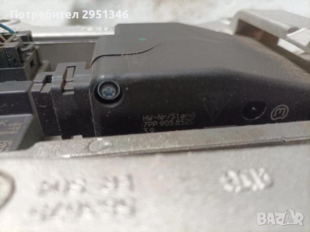 Porsche Panamera 7PP905852C управление волан