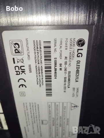 T-CON 6870C-1064A, снимка 3 - Части и Платки - 52921732