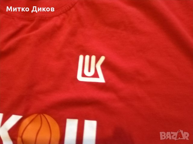 Баскетболна тениска Лукойл 2002-03 г шампион размер ХХХЛ, снимка 2 - Баскетбол - 32184305