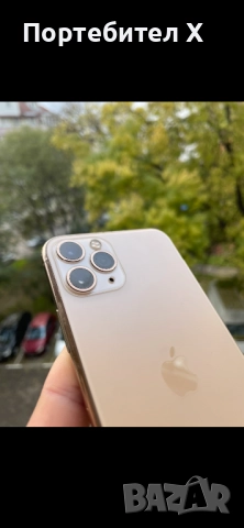 IPHONE 11 PRO, снимка 7 - Apple iPhone - 52638962
