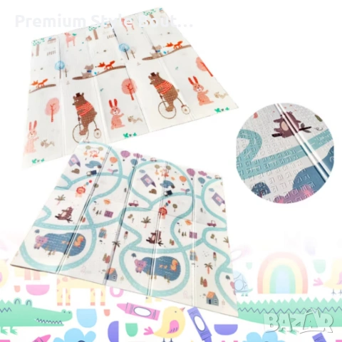 Двулицев образователен детски килим Горски лабиринт 180 х 200 см - водоустойчив, сгъваем, снимка 7 - Други - 54001010