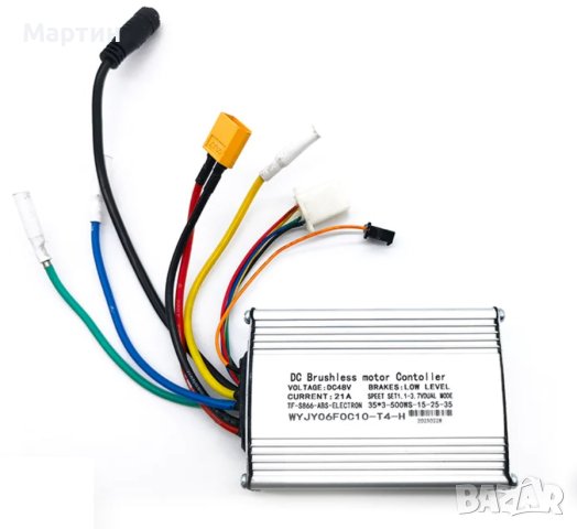Контролер KIT за два мотора Smartgyro Crossover Dual (18A/23A) скутер тротинетка, снимка 4 - Части за велосипеди - 42824661