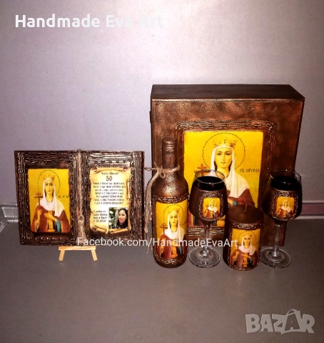 Подарък за Юбилей- Старинна книга с икона / снимка/ и личен поздрав, снимка 2 - Подаръци за юбилей - 40222925