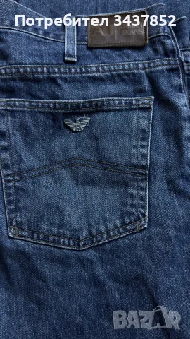 Оригинални винтидж дънки Armani Jeans – Made in Italy, Размер 42 (M), снимка 4 - Дънки - 56235652