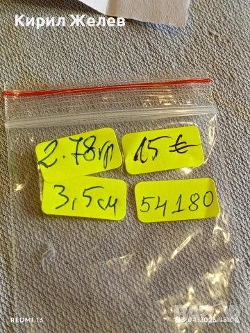 Красива сребърна висулка във формата на Самолет подходящ аксесоар за ежедневието 54180, снимка 6 - Колиета, медальони, синджири - 54079337