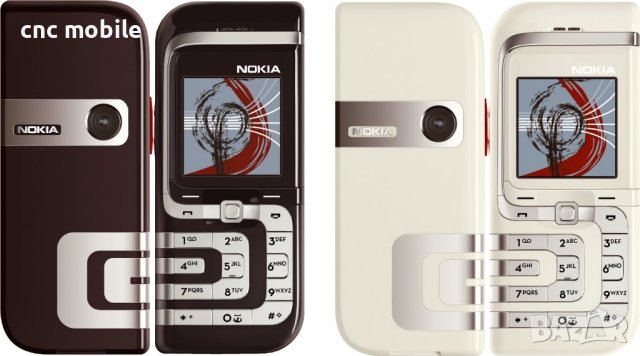Nokia 7260  панел , снимка 2 - Резервни части за телефони - 20068337