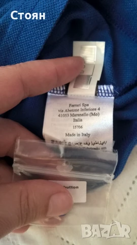 Оригинална блузка Ferrari за бебе - 2 броя, снимка 6 - Бебешки блузки - 50648084
