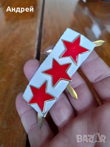 Стара Петолъчка,Петолъчки, снимка 2 - Други ценни предмети - 34880890