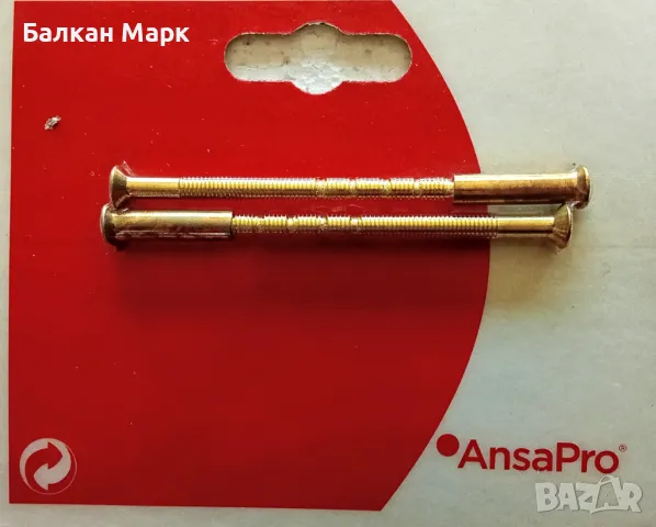 🔩 Свързващ,винт,винтове с втулки M4 за дръжки на врати – регулируеми (чупещи) от 35 до 60 мм, снимка 3 - Други - 49788306