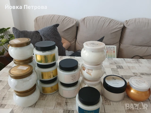 Продавам Крем за тяло Giordani Gold Essenza; Нов Крем за тяло Giordani Gold Essenza 