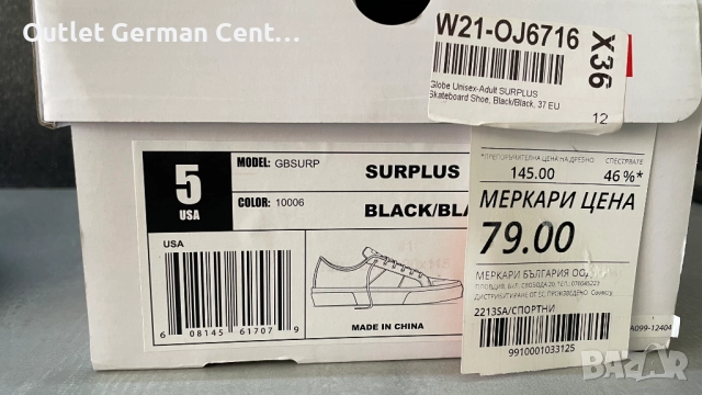 Globe кецове унисекс, снимка 7 - Кецове - 51614368