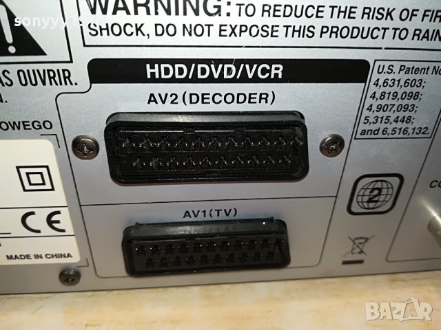 TOSHIBA HDD/DVD/VCR RECORDER-GERMANY 1207221303, снимка 8 - Плейъри, домашно кино, прожектори - 37365103