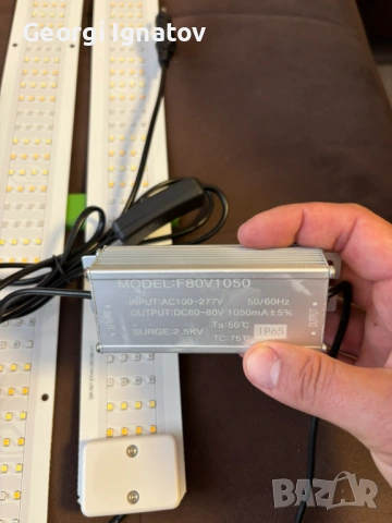 Пълен спектър LED фито лампа 2х56,5 см аквариум и разсад, снимка 6 - Лед осветление - 53138936