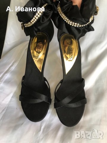 Дамски официални сандали