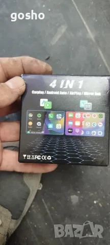 Android Auto и Apple CarPlay 4in1 