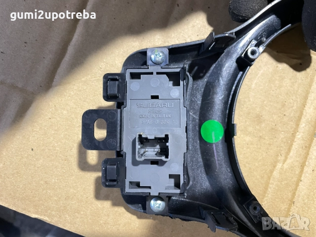 Конзола с Бутони за Скоростен Лост S22005380 Toyota GT86 2018, снимка 4 - Части - 52448739