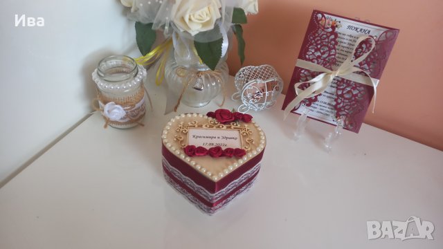 Ръчно изработена кутия за халки