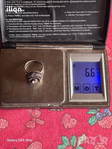 Сребърен пръстен. 18,8мм. За Севлиево безплатна доставка., снимка 7 - Пръстени - 51964498