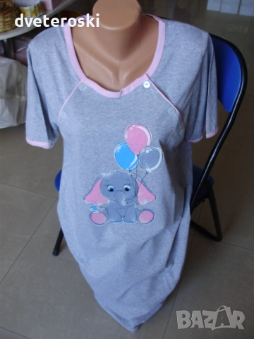 Нощници за бременни и кърмене, снимка 2 - Дрехи за бременни - 52120207