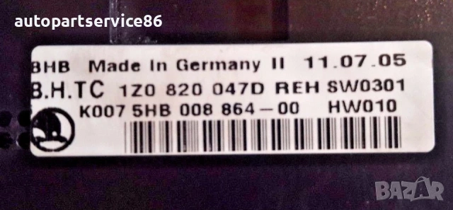 Панел за управление на климатик и парно за Skoda Octavia (2006) 1Z0820047D, снимка 3 - Части - 54256520