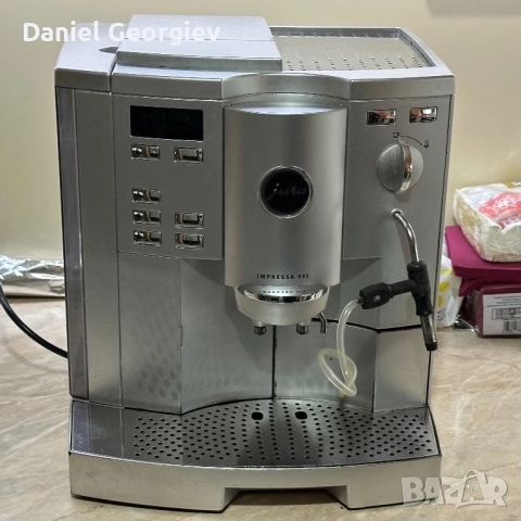 Автоматична кафемашина Jura Impressa S95