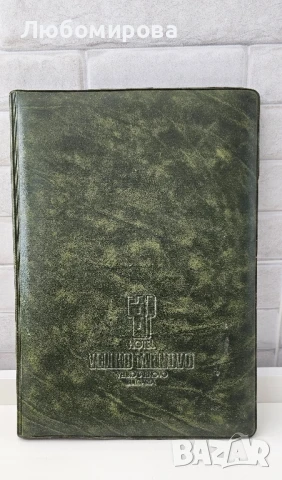 Ретро кожени папки/ 3 модела, снимка 4 - Антикварни и старинни предмети - 50867636