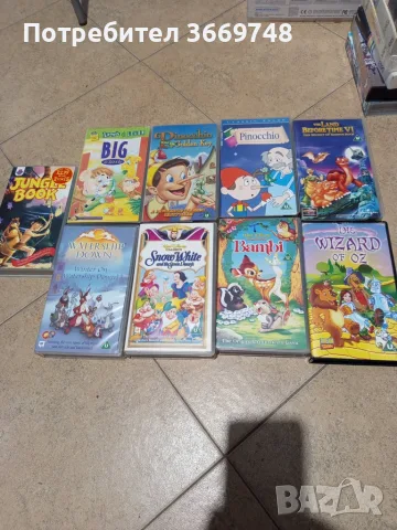 Продават се перфектни VHS касети и двд с анимация
