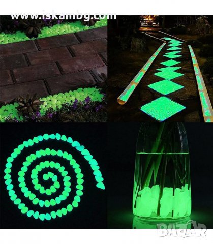 СВЕТЕЩИ ДЕКОРАТИВНИ ГРАДИНСКИ КАМЪНИ 100 БРОЯ - КОД 3146, снимка 9 - Градински мебели, декорация  - 33889391