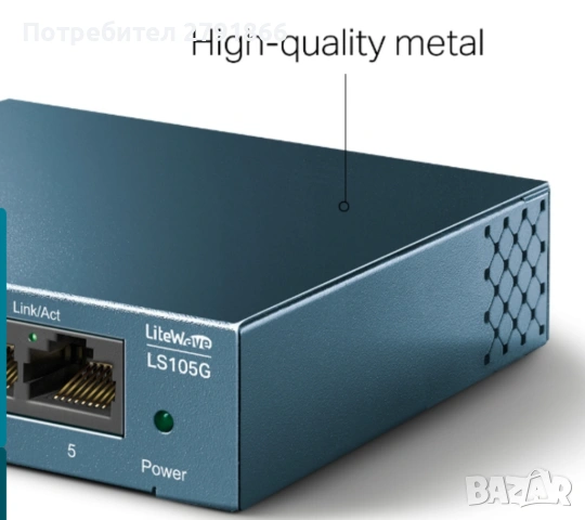 Суич TP-Link LS105G, 1000 Mbps, 5 портов, 5x 10/100/1000 Mbps, снимка 4 - Суичове - 53939993