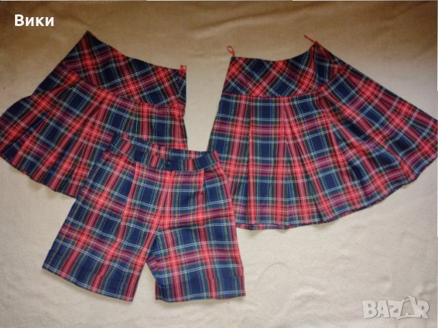 Лот униформа за Италианския лицей за момиче 4 5.6 ,7 клас , снимка 7 - Детски рокли и поли - 35160689