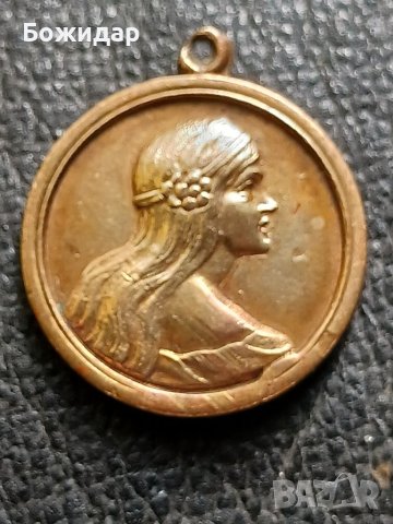 Позлатен Медальон. 50те.г. Италия., снимка 1 - Други ценни предмети - 40767878