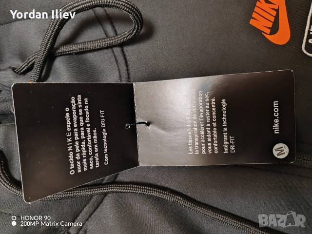 горнище на Nike air max, снимка 3 - Спортни дрехи, екипи - 53372809
