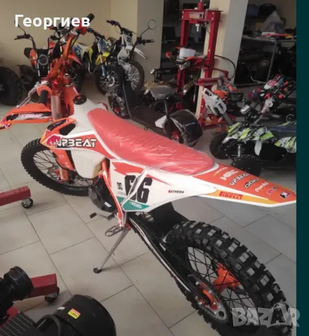 Кросов мотор 300 куб. см. топ цена , снимка 7 - Мотоциклети и мототехника - 48509079