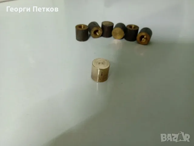Декоративно месингово "цилиндърче" ф10х10 мм.