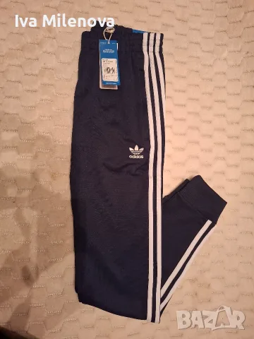 Нови дрехи Adidas Originals 