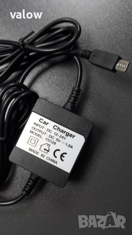 Захранващ адаптер / зарядно 12/24V, снимка 3 - Друга електроника - 42490196