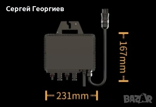 Plug-In Балконна соларна система, снимка 2 - Други услуги - 54241111