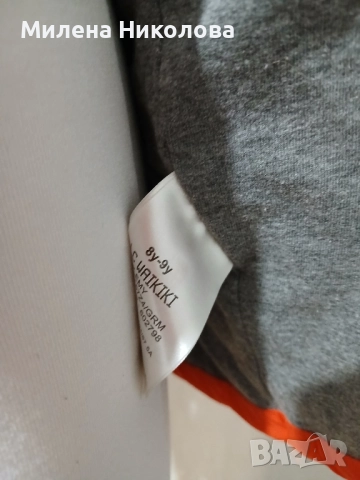 Елек Waikiki 8-9г, снимка 4 - Детски якета и елеци - 52472380