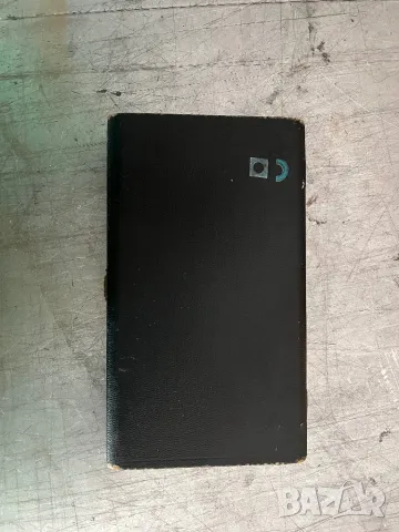 Малка и голяма кутия за части на часовници.