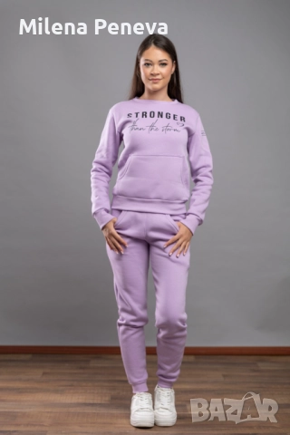 Ватиран екип, снимка 11 - Спортни екипи - 51700643