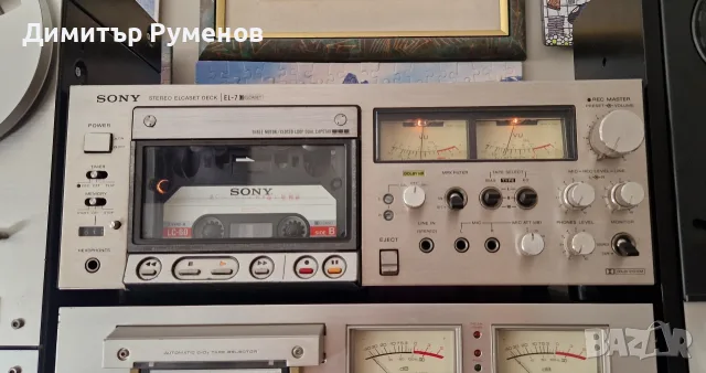 Магнетофон Sony El-7 Elcaset