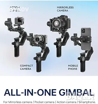 Всичко-в-едно 3-осов Gimbal стабилизатор за безогледална камера, смартфон, снимка 2 - Друга електроника - 50073351