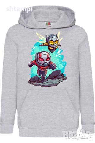 Детски Суитчър/Суитшърт Marvel Ant Man & The Wasp,Игра,Подарък,Изненада,Забавление,Рожден Ден, снимка 2 - Детски анцузи и суичери - 38324740