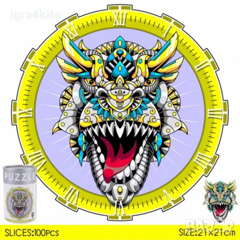 Дракон | Дървен пъзел часовник с части на животни / 9 модела