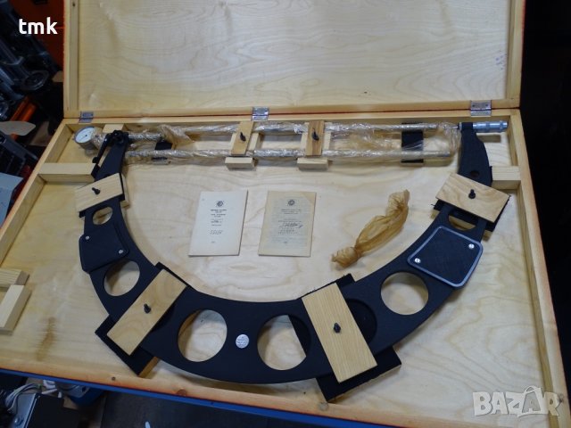 Микрометър индикаторен МРИ 700 Lever Micrometer