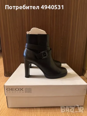 Дамски боти на ток GEOX D84AEE